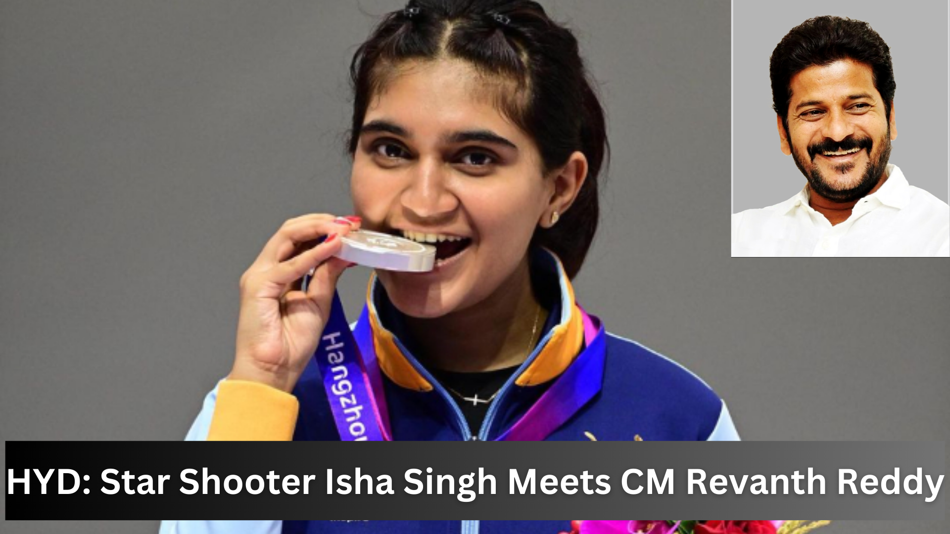 The CM's encouraging words aim to boost her confidence as she competes on the world stage.