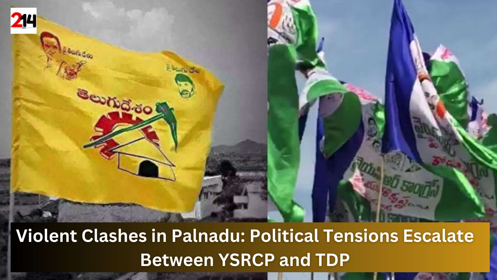 This incident highlights the deep-rooted political rivalries in the region and the urgent need for peaceful resolutions.