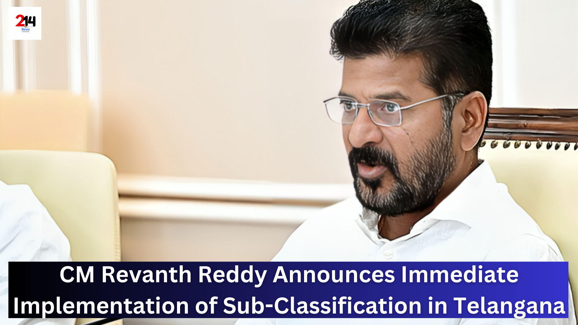 f sub-classification within the SC/ST categories in Telangana, following a Supreme Court verdict.